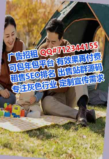 卓资借腹生子供应链经营部